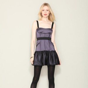 BCBGMaxAzria Mia Dress